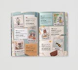 Ivy and Bearlock Holmes: The Case of the Missing Flower paperback edition